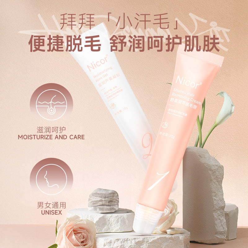 Hair Removal Cream for Private Area