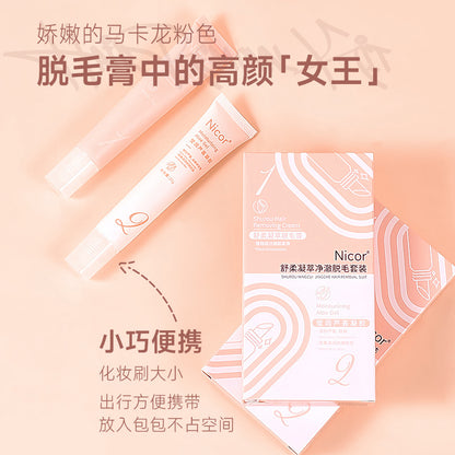 Hair Removal Cream for Private Area